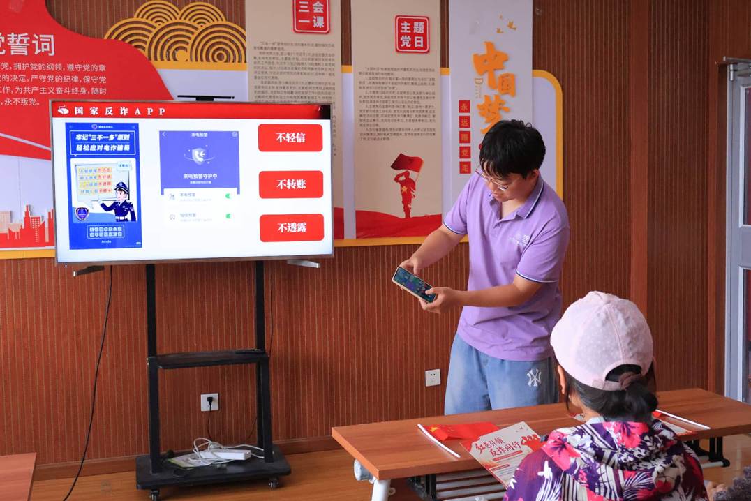 图片3