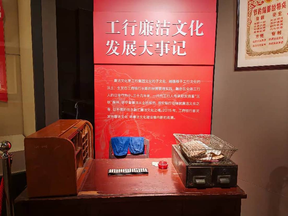 微信图片_20260808115813_527_253