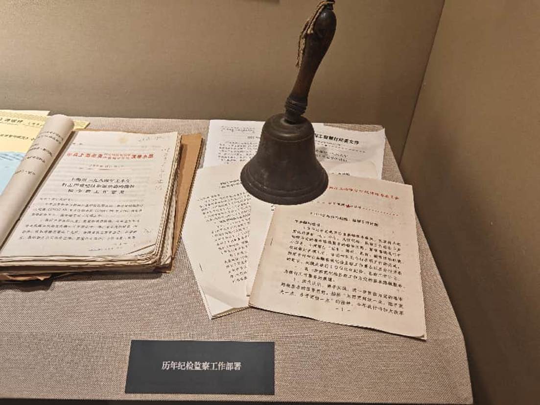 微信图片_20260808115804_526_253