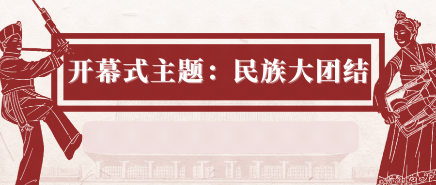 70358