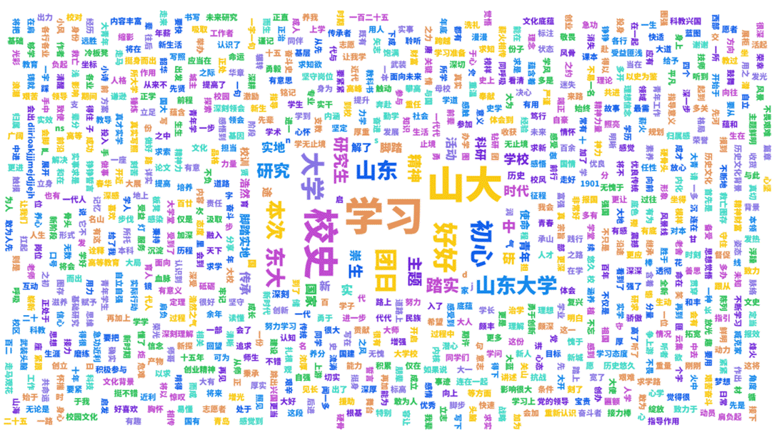 微信图片_20260920130420_14_29 微信图片_20260920130420_14_29